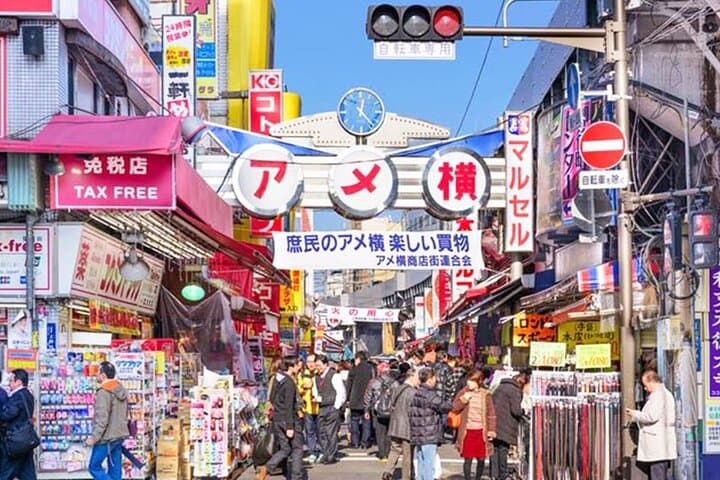 Private Audio Guided Walking Tour in Tokyo — photo 12
