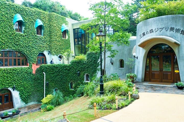 Private Audio Guided Walking Tour in Tokyo — photo 15
