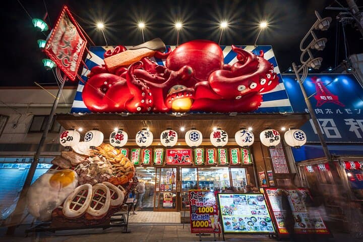Osaka Photography Masterclass - Private Photography Lesson — photo 7
