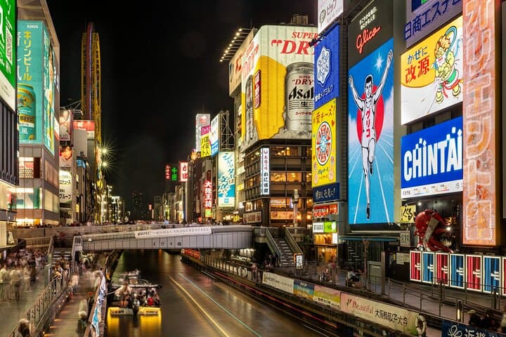 Osaka Photography Masterclass - Private Photography Lesson — photo 11