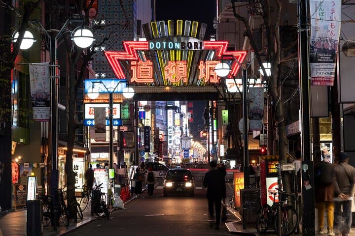 Osaka Photography Masterclass - Private Photography Lesson — photo 12