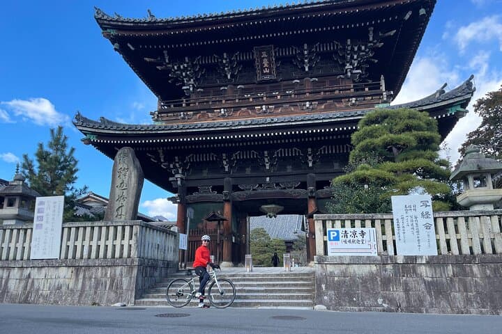Kyoto Cycling Tour - Discover the Stunning Northern Hills — photo 3