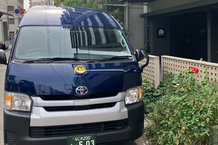 Osaka Private Transfer To/From Kansai Airport (KXI) — photo 4