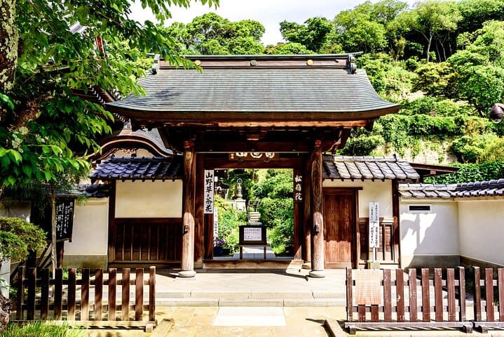 From Tokyo Kamakura and Enoshima Private Day Tour — photo 8