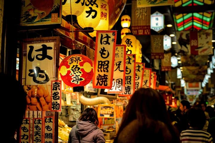 Kyoto&Nara Private Highlights Tour with English driver — photo 8