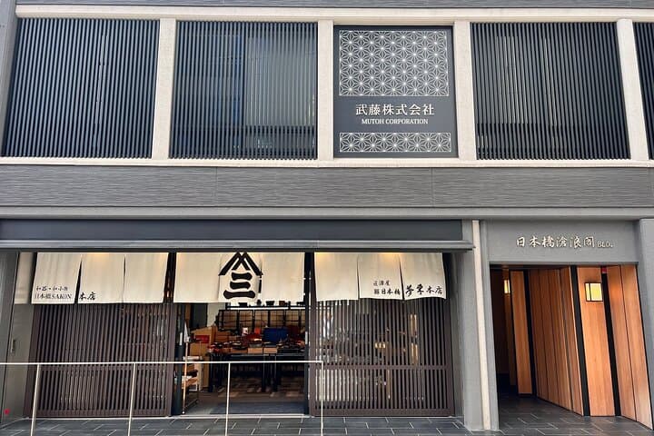 Tokyo 6hr Private Guided Tour & Maki-e Experience — photo 8