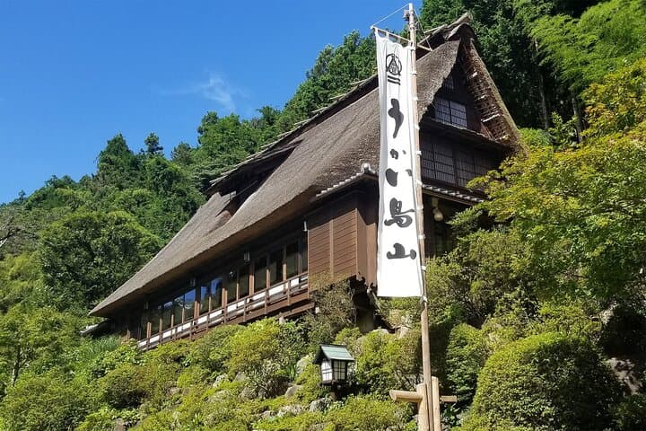 Gourmet Tour in Mountain Takao, Tokyo — photo 20