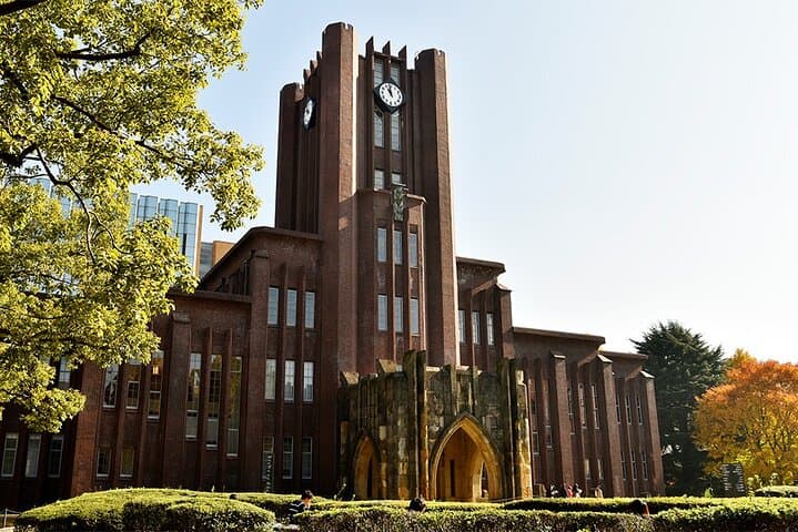 Japanese Top Universities for Parents and Private Car Tours — photo 3