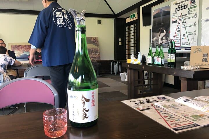 From Tokyo: Mount Fuji, Cruise and Sake Tasting Tour — photo 5