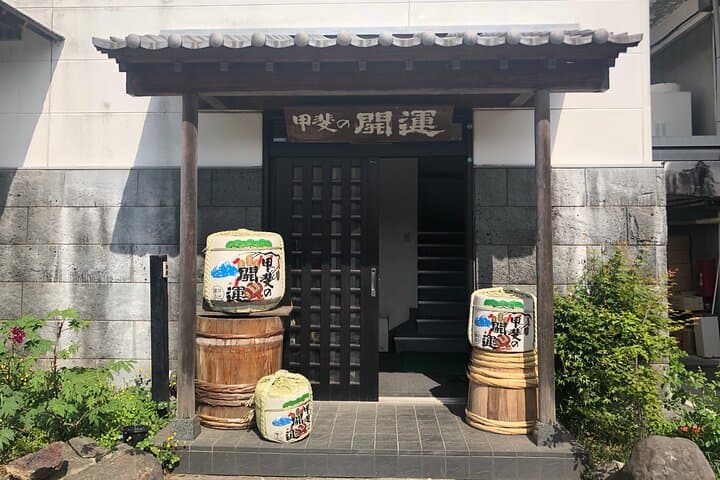 From Tokyo: Mount Fuji, Cruise and Sake Tasting Tour — photo 6