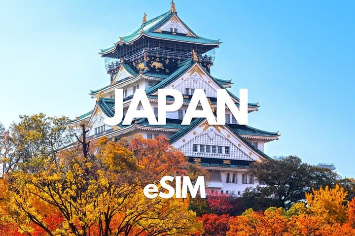 KDDI Fukuoka 5G Unlimited eSIM:Powered by Frewie(Instant deliver)