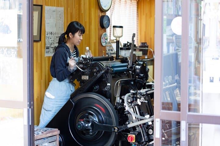 Downtown Walking Tour in Ojika Island Nagasaki — photo 2