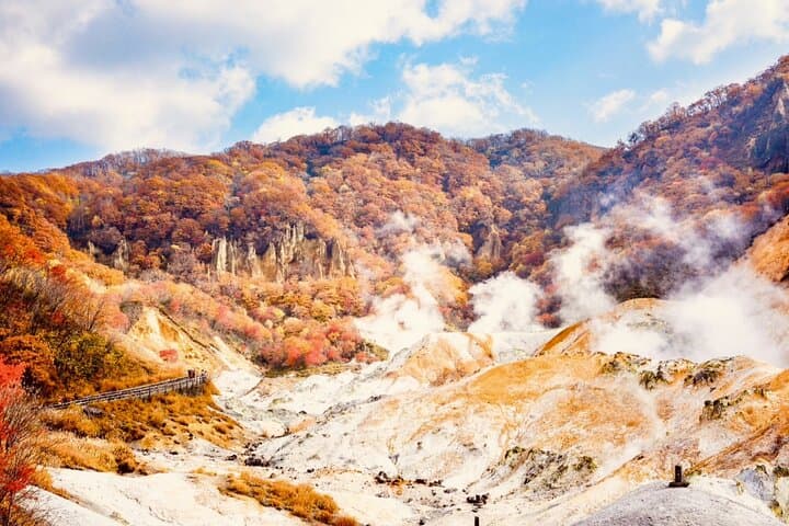 From Sapporo Private Tour : Lake Toya, Bear Ranch & Noboribetsu — photo 2