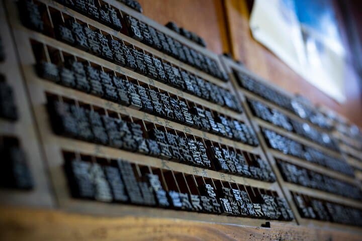 Letterpress Printing Experience in Ojika Island, Nagasaki — photo 6