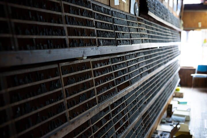 Letterpress Printing Experience in Ojika Island, Nagasaki — photo 7