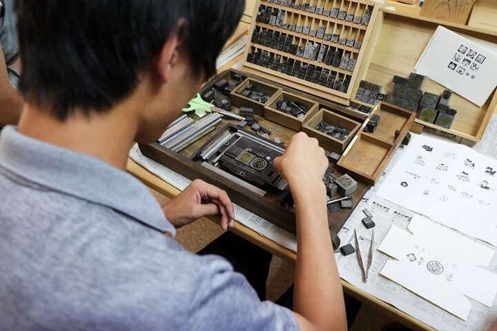 Letterpress Printing Experience in Ojika Island, Nagasaki — photo 5