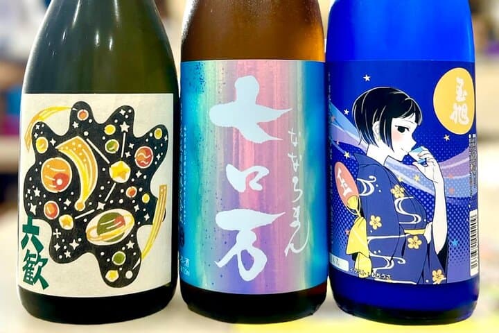 Unlimited Sake and Hand-Rolled Sushi Workshop — photo 3