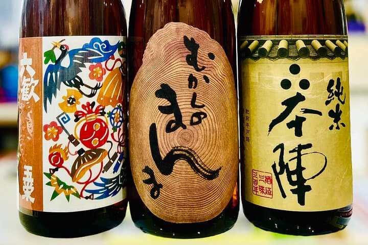 Unlimited Sake and Hand-Rolled Sushi Workshop — photo 6