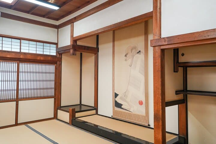 The Way of Tea: Kyoto Crafts, Hidden Temples & Wabi-Sabi Walk — photo 5