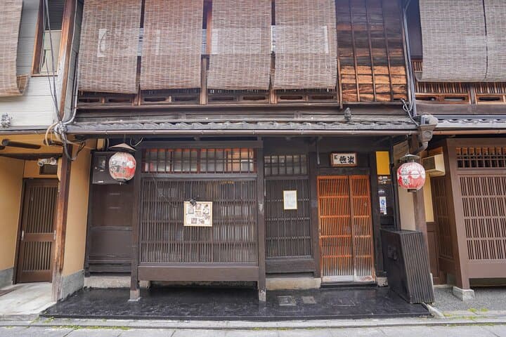 The Way of Tea: Kyoto Crafts, Hidden Temples & Wabi-Sabi Walk — photo 11