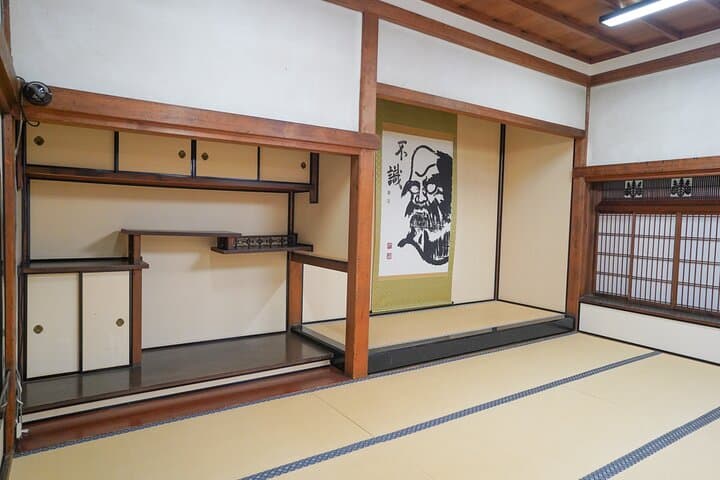 The Way of Tea: Kyoto Crafts, Hidden Temples & Wabi-Sabi Walk — photo 12