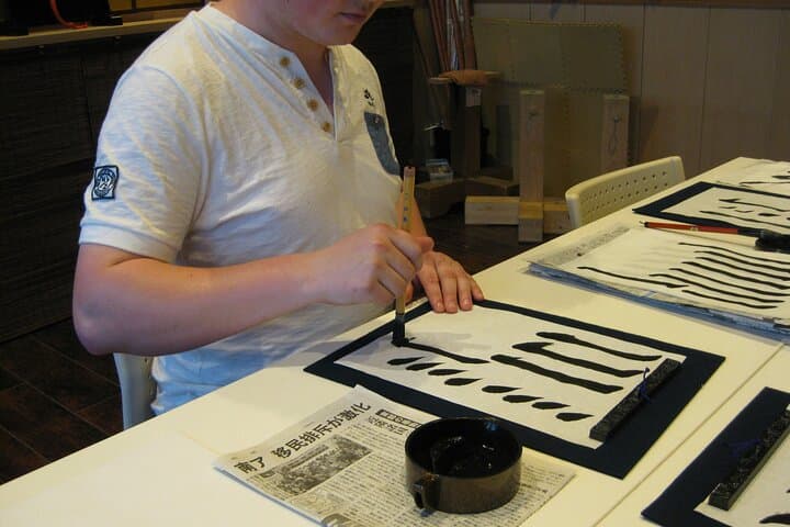 Tokyo 5hr Private Guided Tour & Calligraphy Experience — photo 3