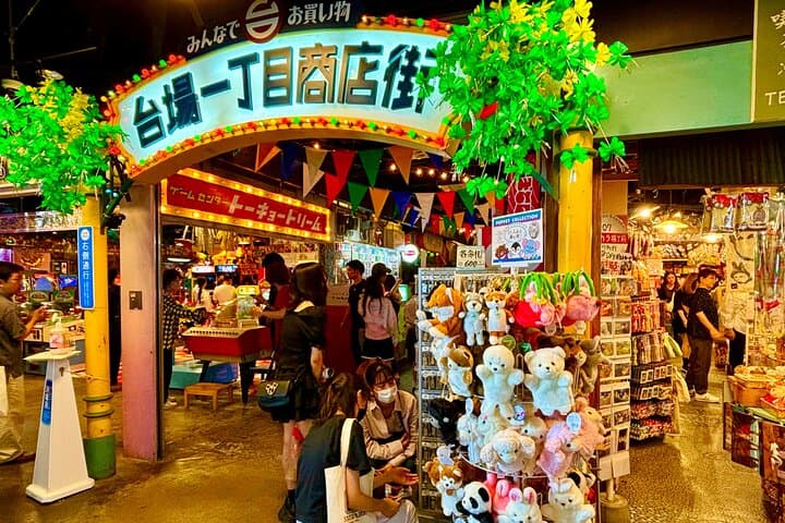Fish Market & Tokyo Skyline Private Walking Tour — photo 7