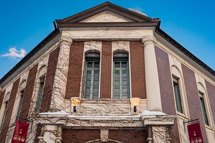 Private Customizable walking Tour in Otaru — photo 19