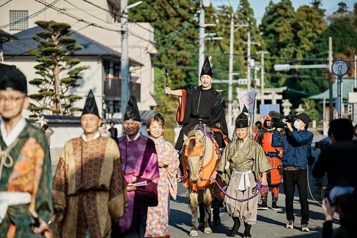Shogun Experience tour — photo 3