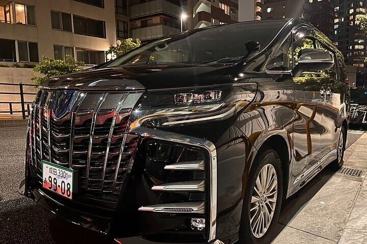 (HND) Haneda Airport Private Transfer to Central Tokyo — photo 4