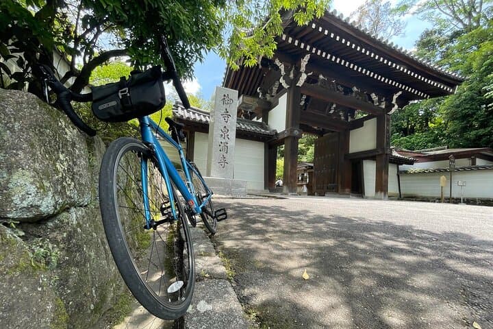 Scenic Riverside Ride in East Kyoto — photo 2
