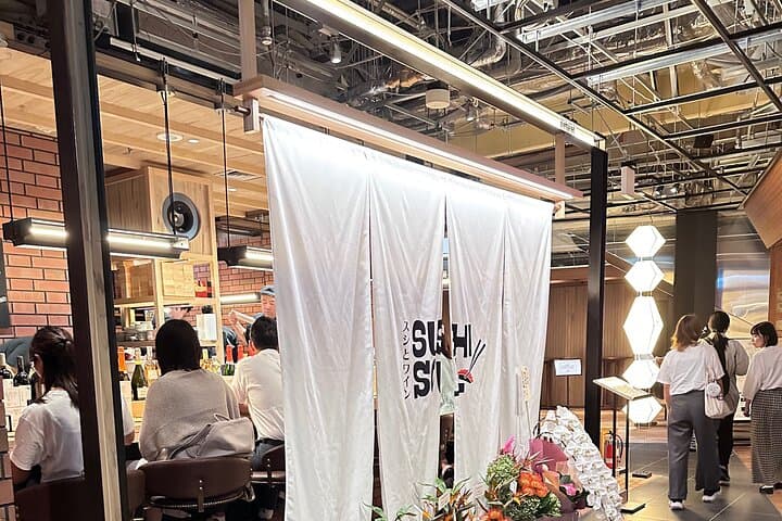Family-Friendly Customizable Tokyo Tour with a Licenced Guide — photo 16