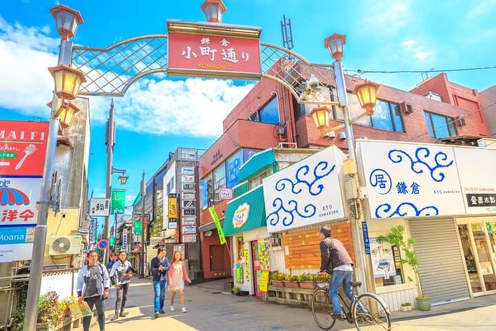 From Tokyo Kamakura, Hachimangu Shrine and Enoshima Full Day Tour — photo 7