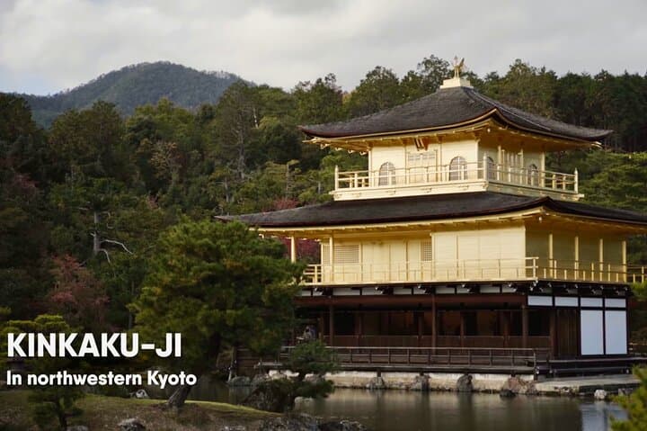 Kyoto tour 12 hours Private Nagoya pick up available — photo 8