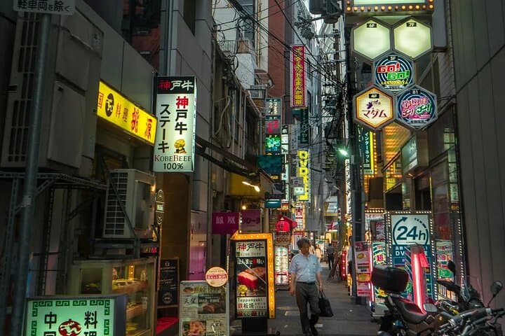 Kobe Culinary Tour with a Chef! — photo 9