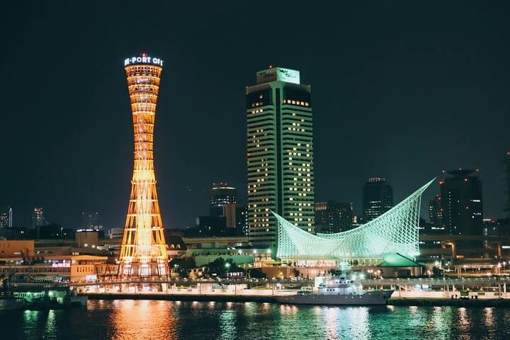 Kobe Culinary Tour with a Chef! — photo 10