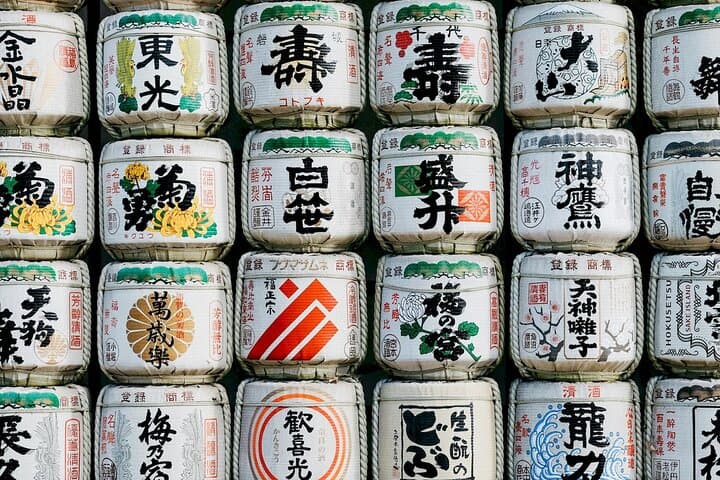 Sake and Food Tour in Kyoto with a Chef! — photo 4