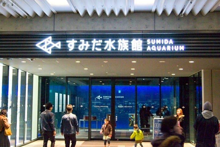 Tokyo Sumida Aquarium E-Ticket with Optional Tokyo Metro Pass — photo 7