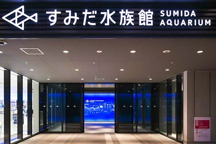 Tokyo Sumida Aquarium E-Ticket with Optional Tokyo Metro Pass — photo 8