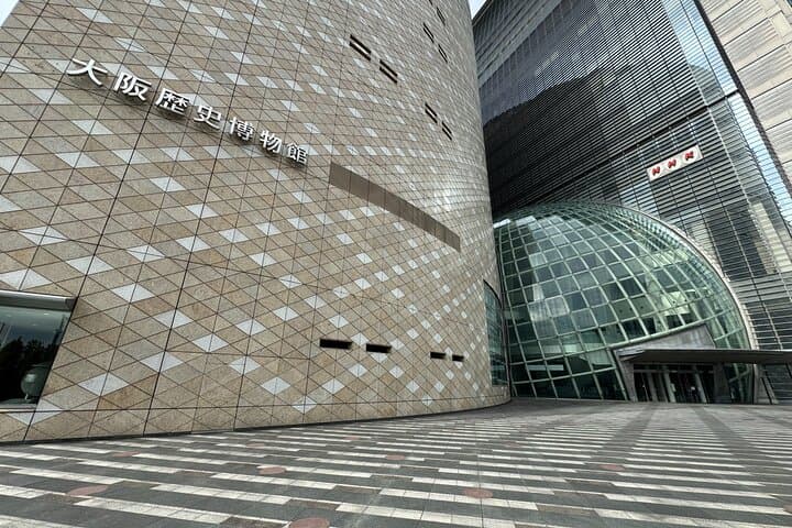 Guided Tour of Osaka Castle and Osaka Historical Museum — photo 9
