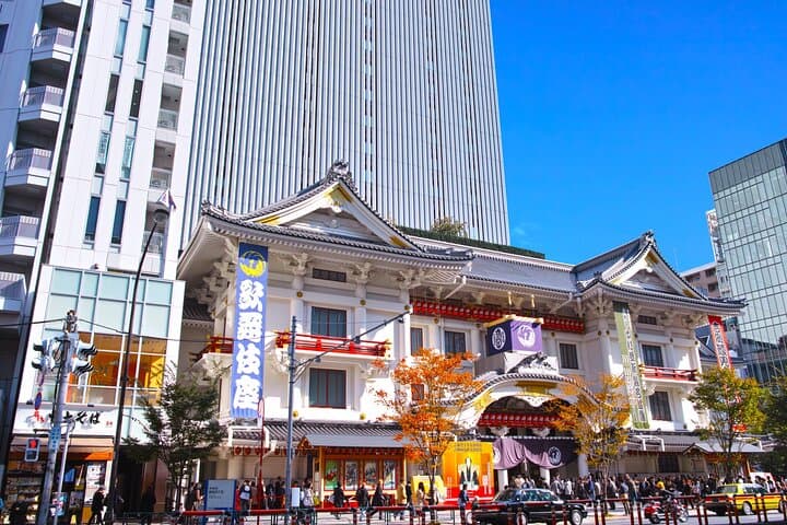 Tokyo: Know about Traditional Performing Kabuki and Ginza Walking — photo 2