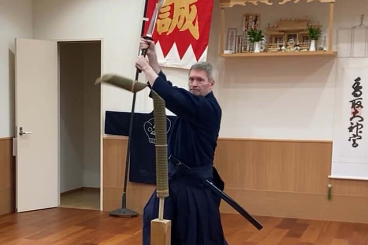 Tokyo: Samurai Sword Academy in the Hometown of the Last Samurai — photo 2