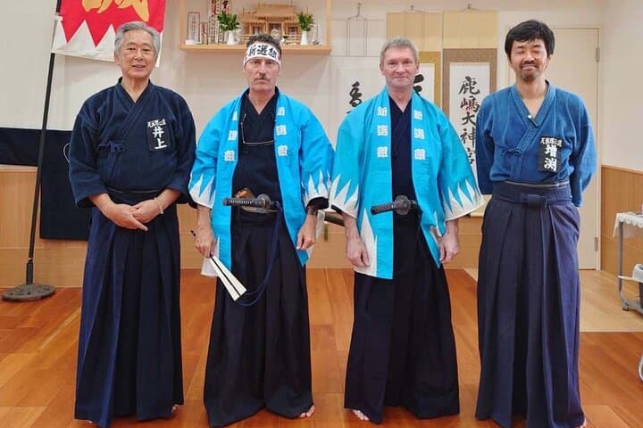 Tokyo: Samurai Sword Academy in the Hometown of the Last Samurai — photo 6