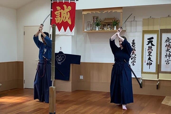 Tokyo: Samurai Sword Academy in the Hometown of the Last Samurai — photo 14
