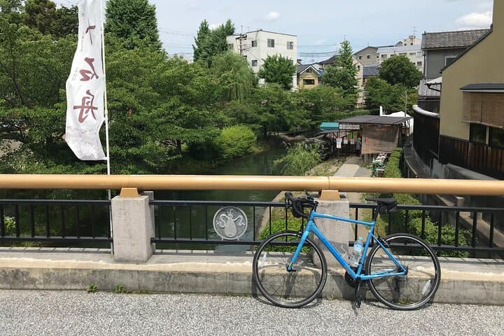 Scenic Riverside Ride in East Kyoto — photo 3