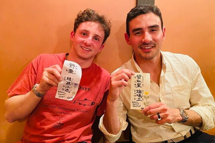 Bar Hopping Private Tour in Kyoto(WAKUWAKU area) — photo 18