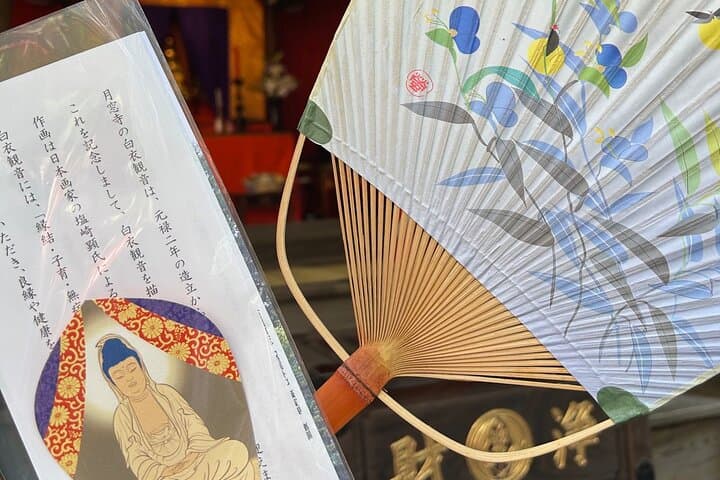 Dance Bon Odori Like a Local at Kichijoji’s Summer Festival! — photo 11