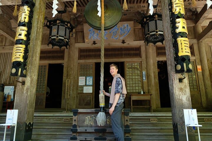 Forest Bathing in Temple and Enjoy onsen with healing power — photo 15