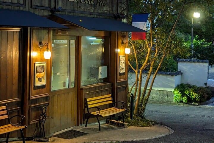 Private Walking Tour: The Little Kyoto of Tokyo, Kagurazaka — photo 17