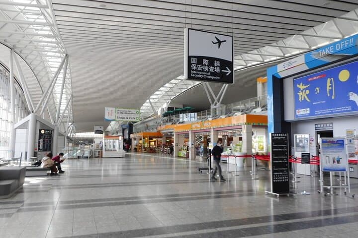 Private Transfer from Sendai Airport to Sendai City — photo 2